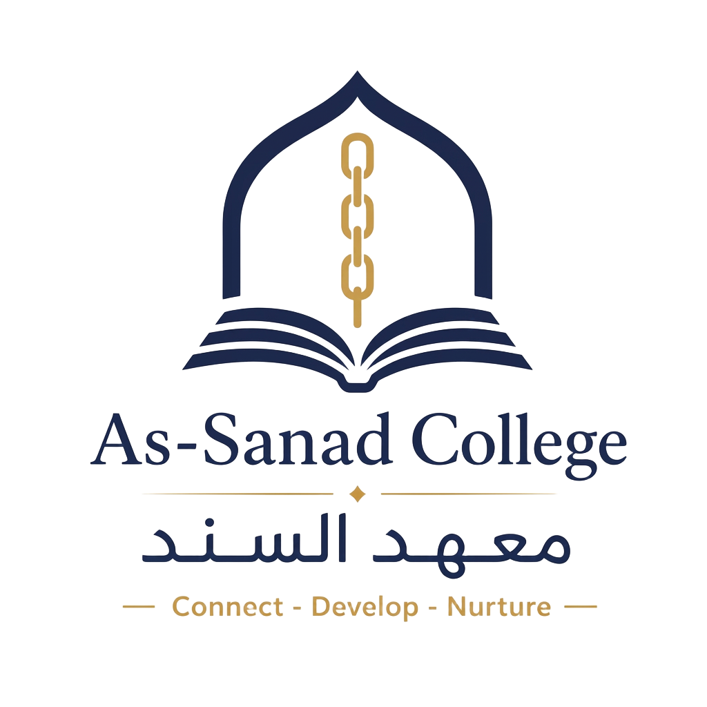 As-Sanad College